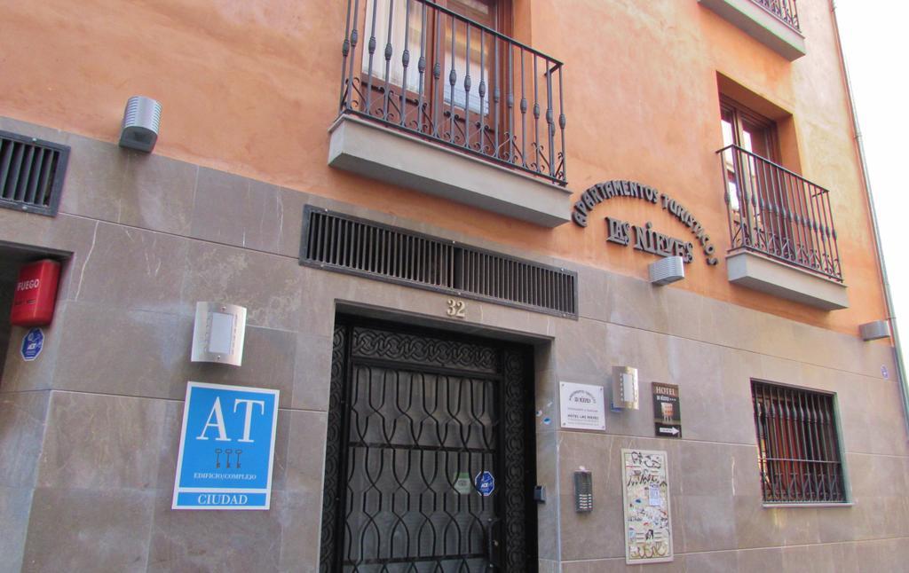 Apartamentos Turisticos Las Nieves กรานาดา ภายนอก รูปภาพ